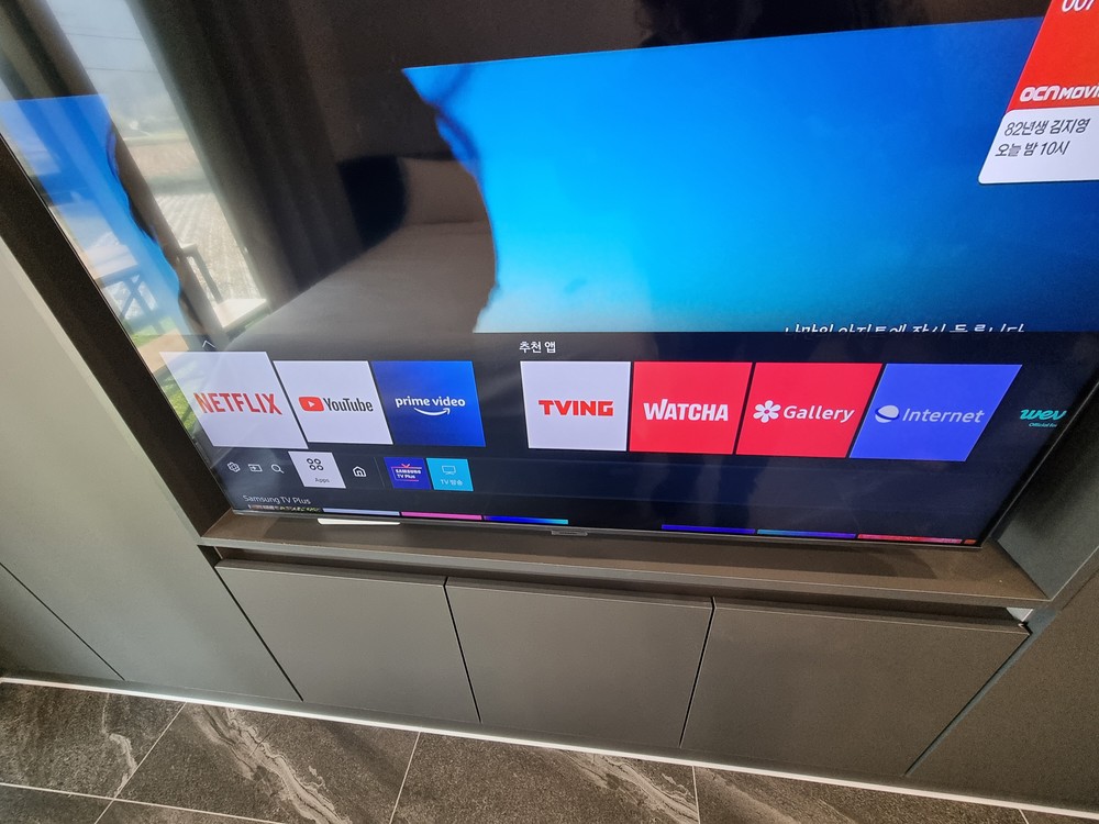 전 객실 UHD 스마트tv