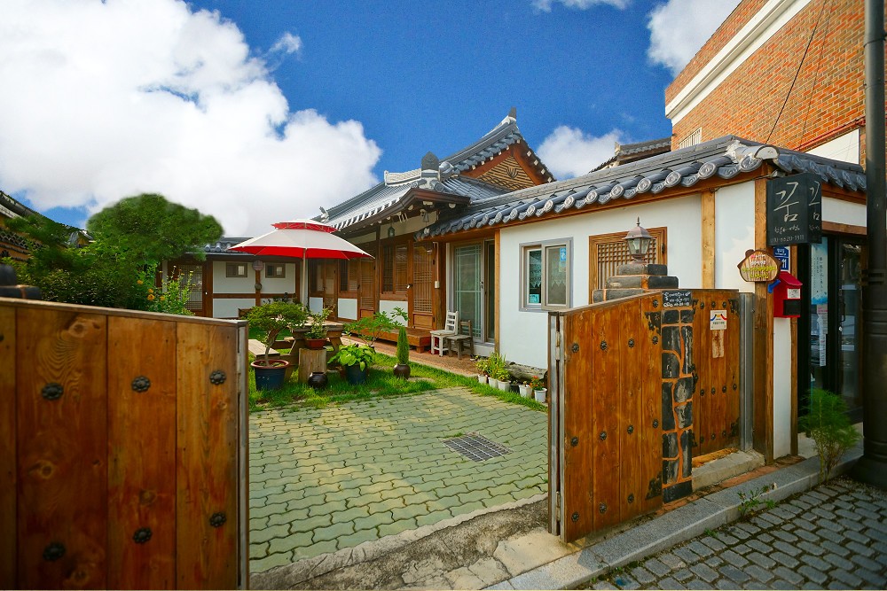 전주 한옥숙박 꿈