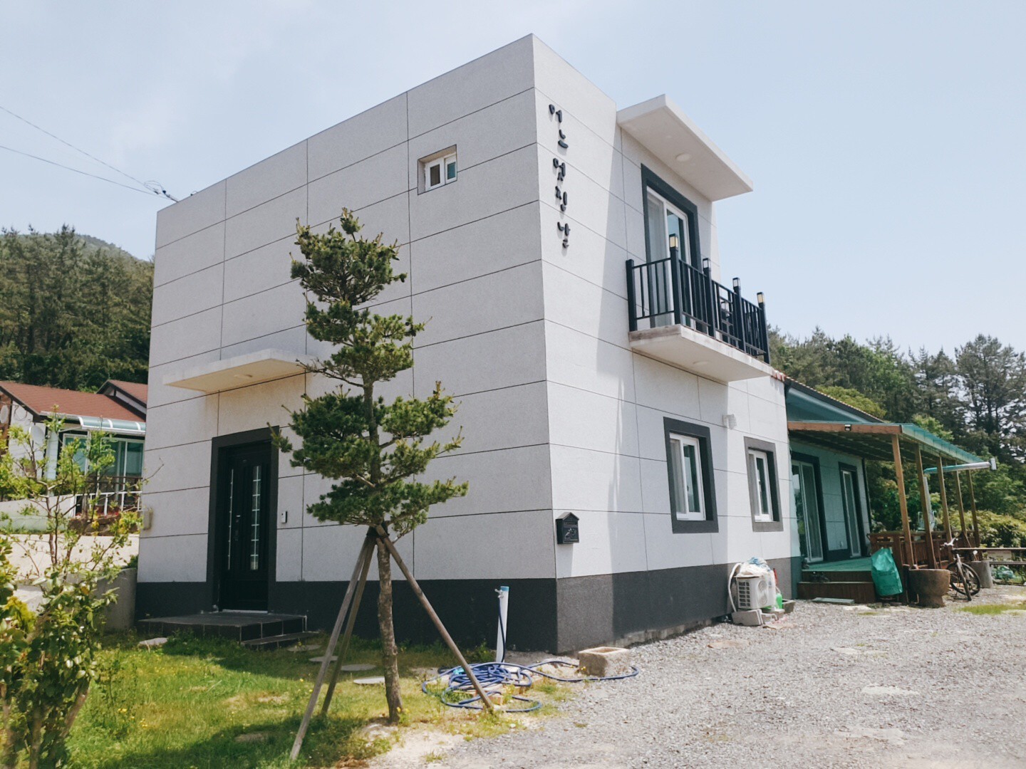 남해어느멋진날 독채펜션