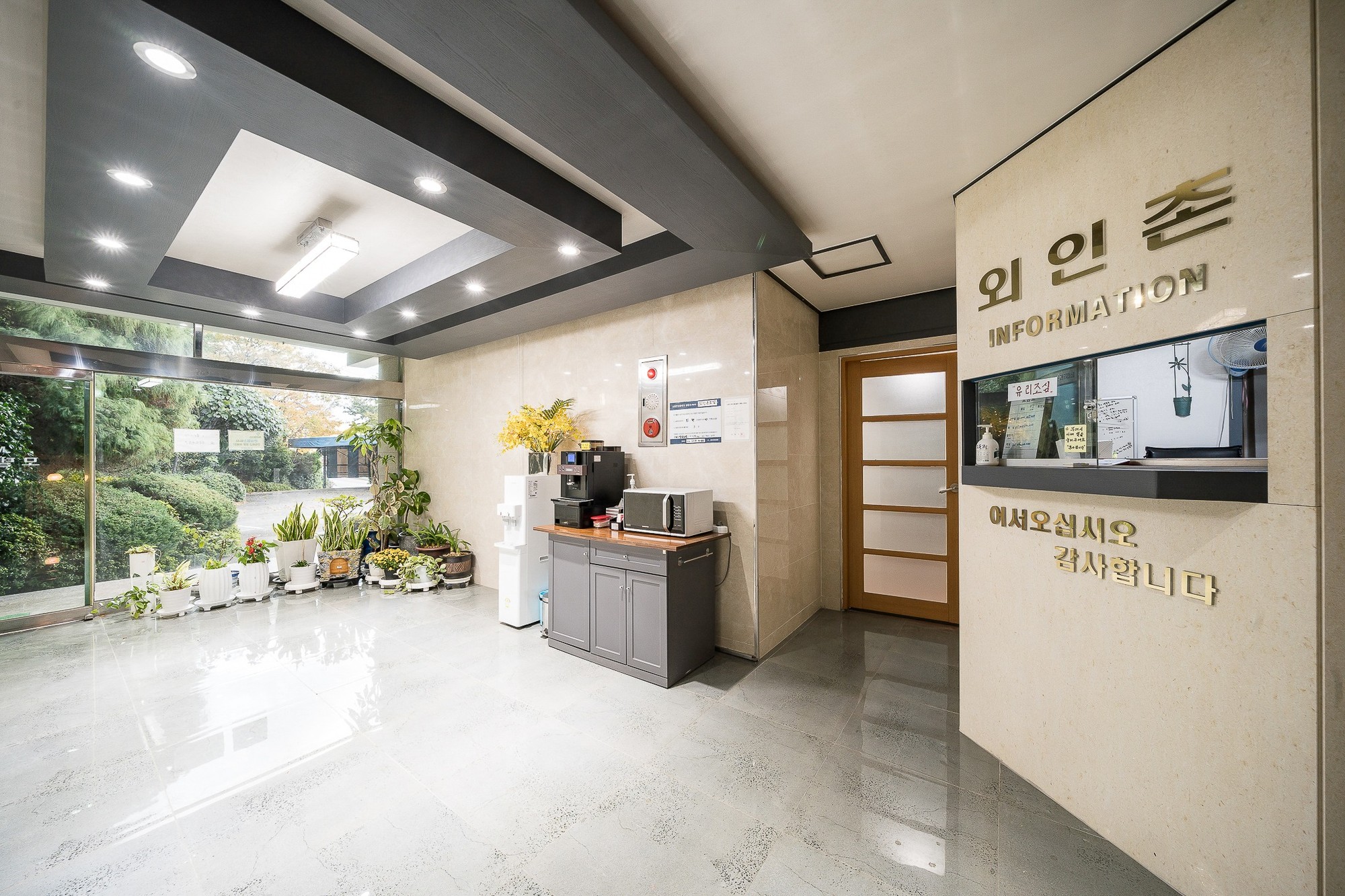 창원 진해 깨끗한 호텔 외인촌