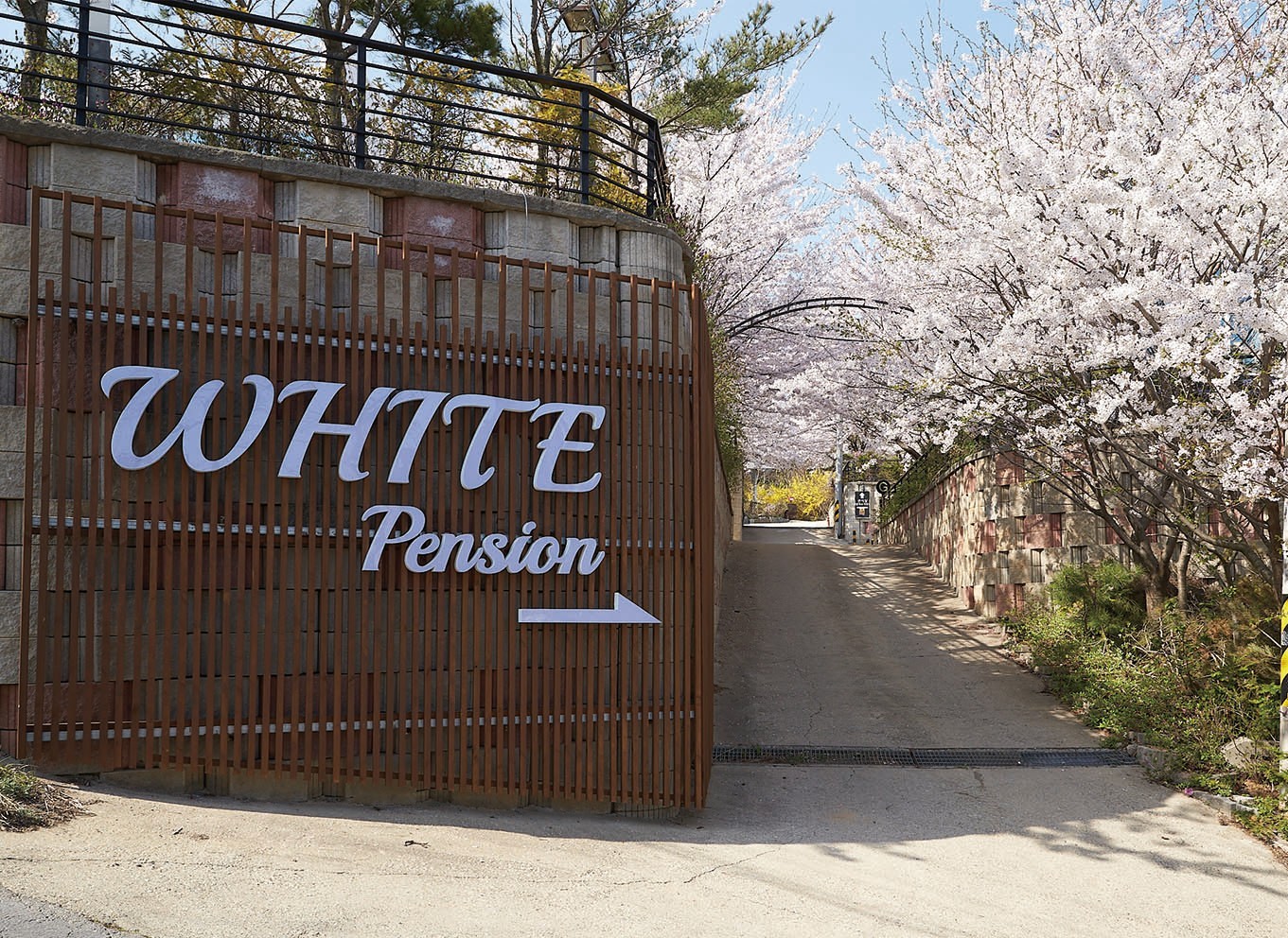 인천 화이트펜션