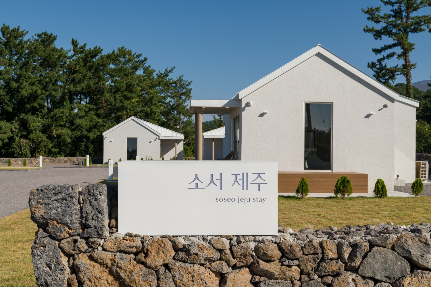 애월 소서제주 7월6일