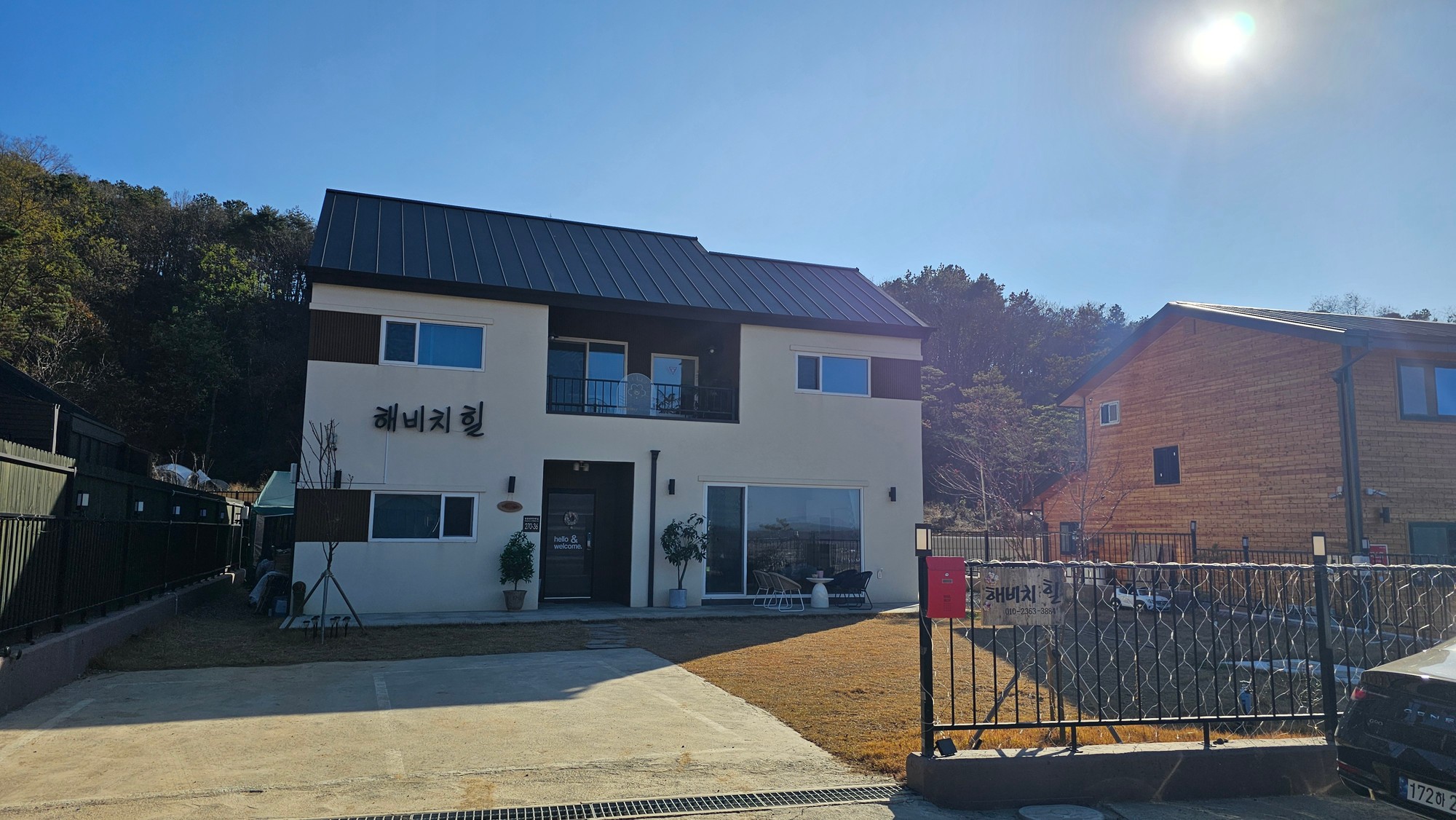파주 해비치힐 독채 풀빌라