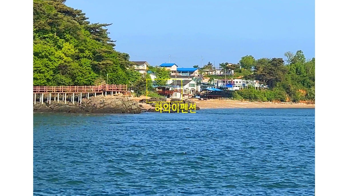 화성국화도하와이펜션