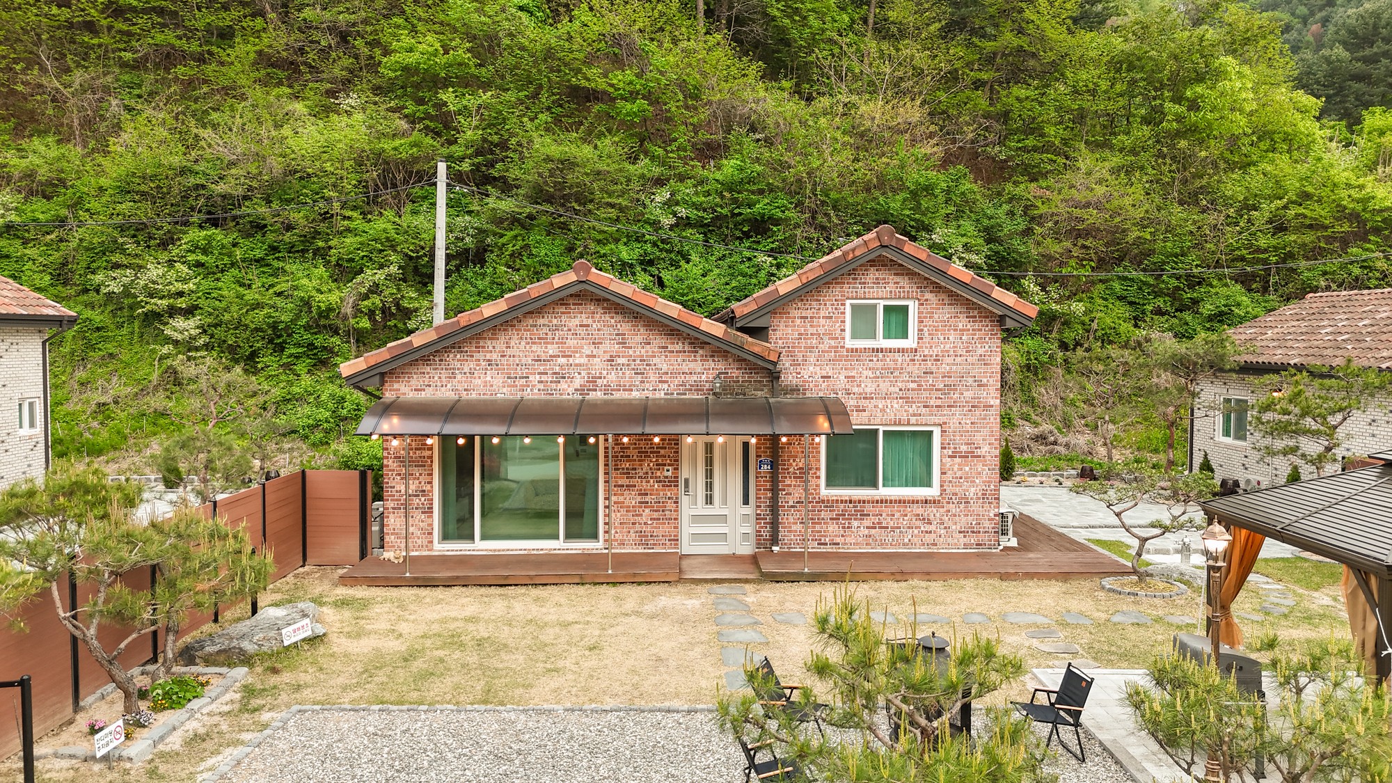 춘천독채 숲속작은집 2