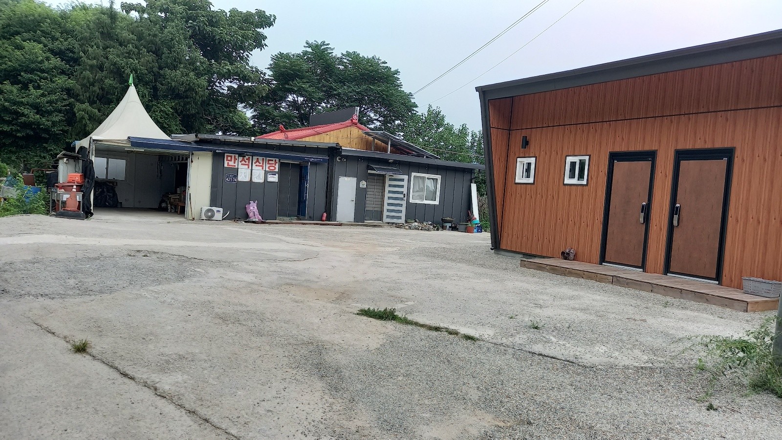 화천 만석 펜션