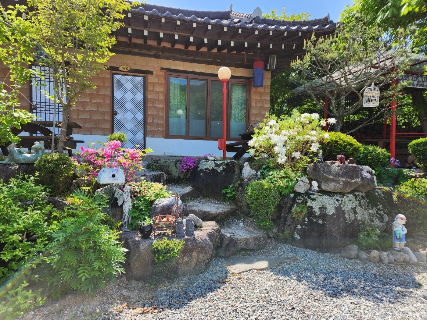 용호강황토