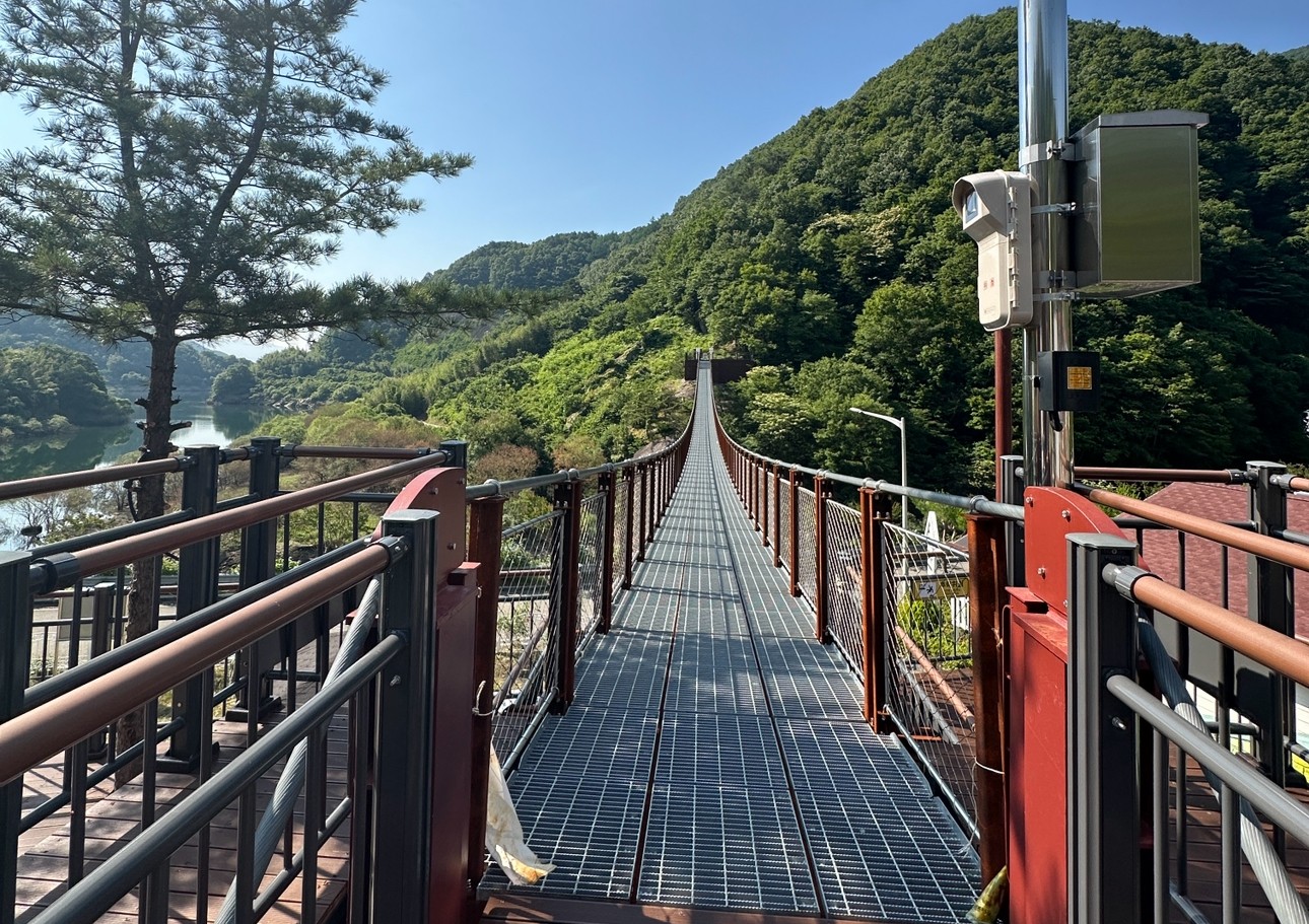 지리산청예치출렁다리펜션