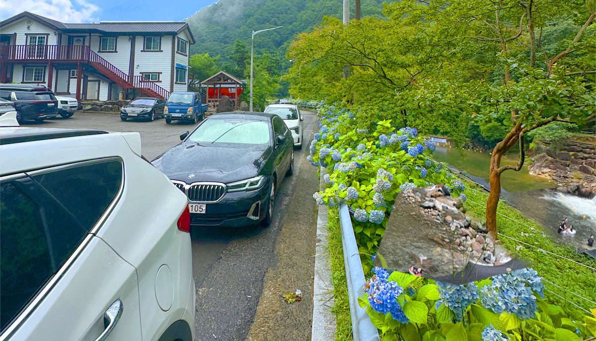 지리산청참펜션
