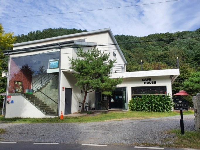퇴촌 천진암가는길펜션