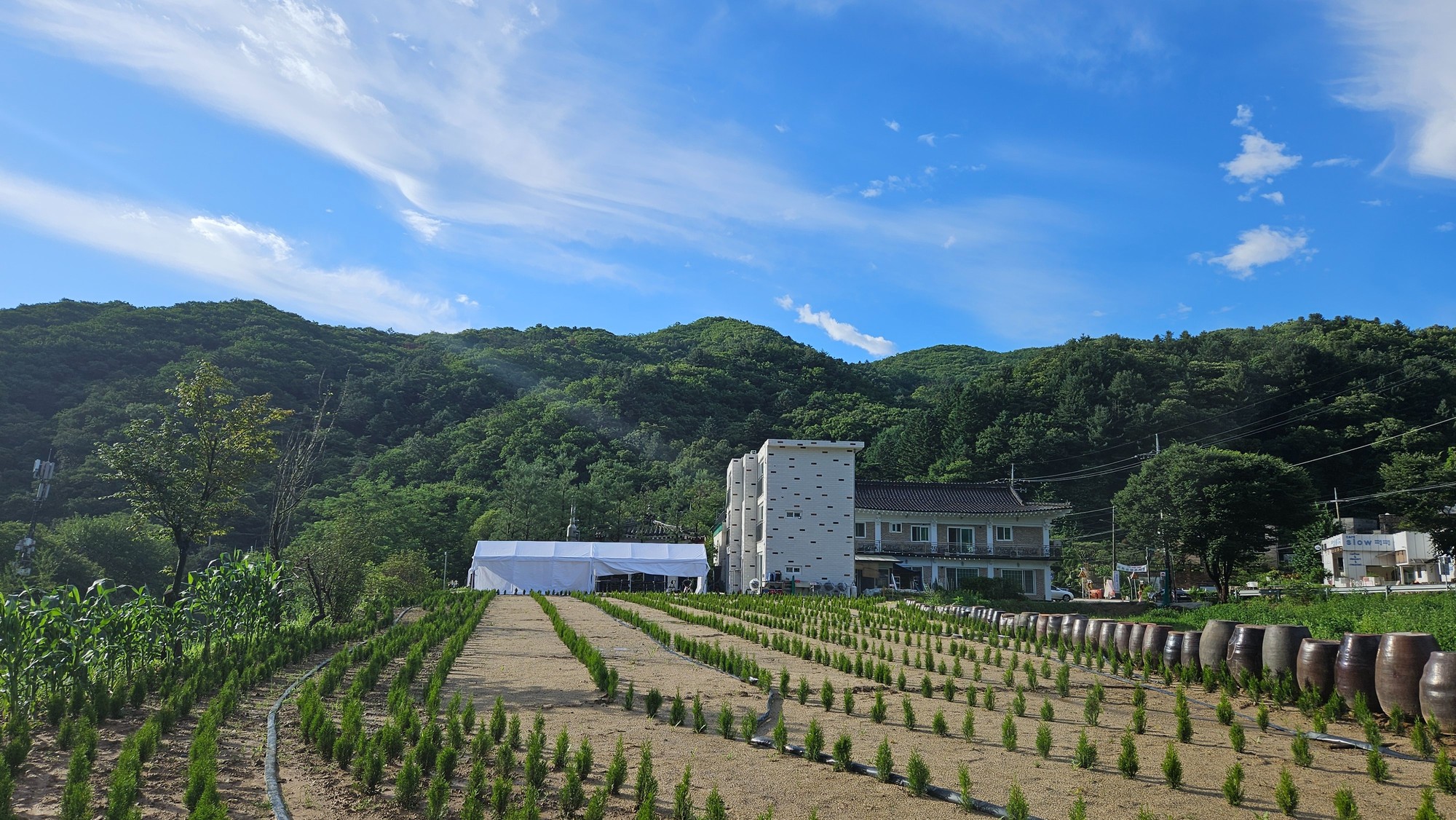 광주 펜션&남한산성아트홀