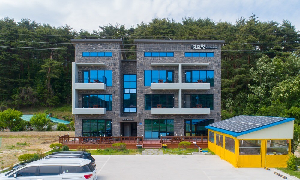 강릉 경포엔펜션