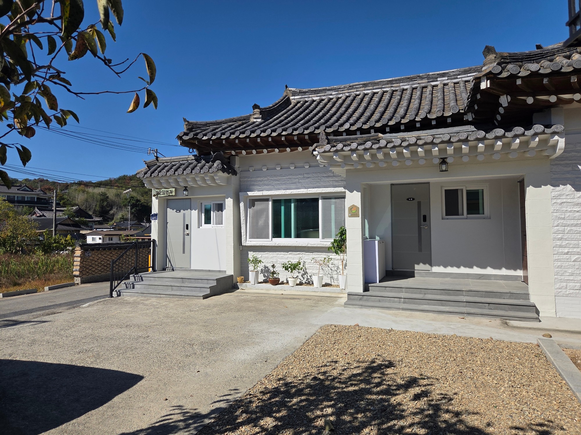 경주 보문일번지펜션