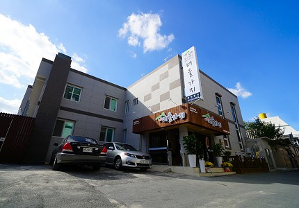 전주 한옥마을 너울가지 숙박