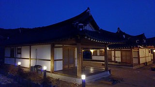 경주 한옥펜타운