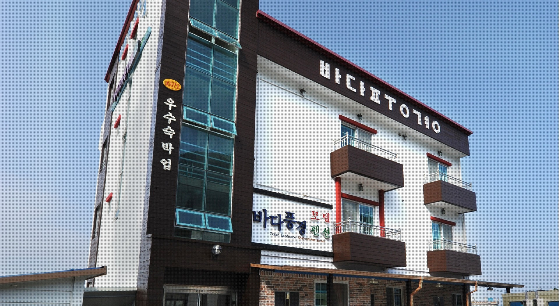 여수향일암바다가있는풍경