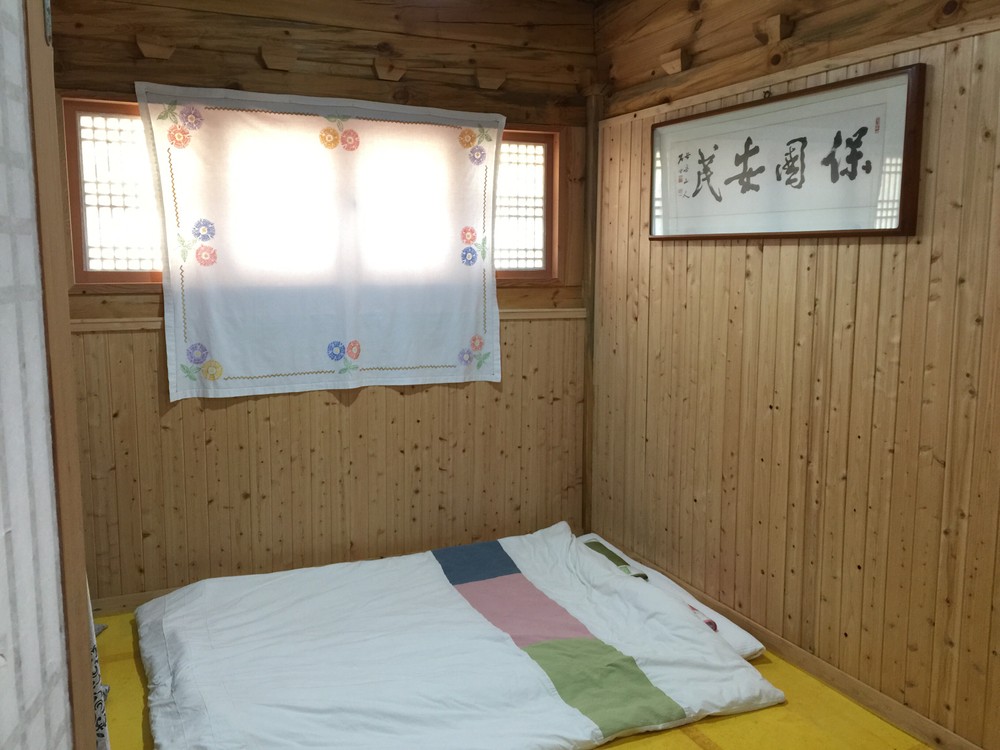 별채1호
