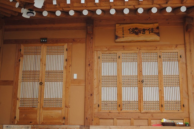 소백산