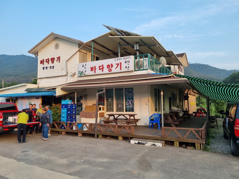 덕적바다본관201호