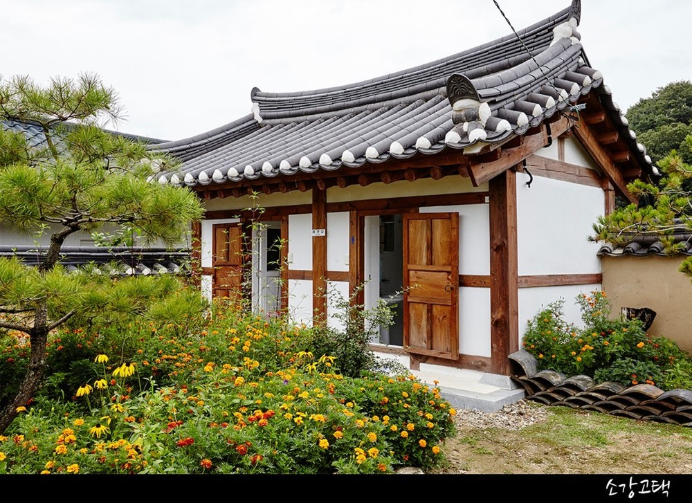 어사방1