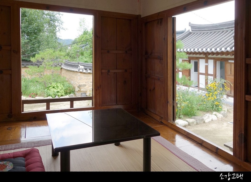 원앙방