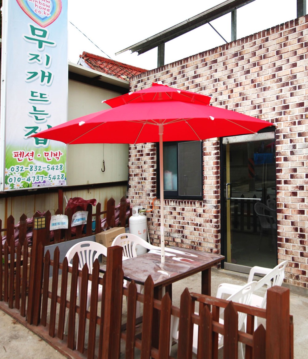 친구방