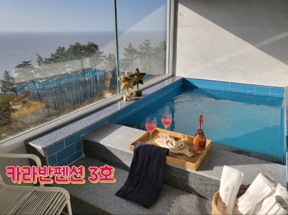 카라반 펜션 (3호)