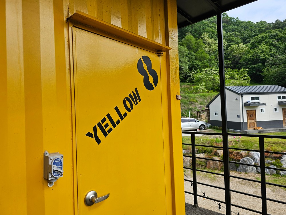 Yellow8
