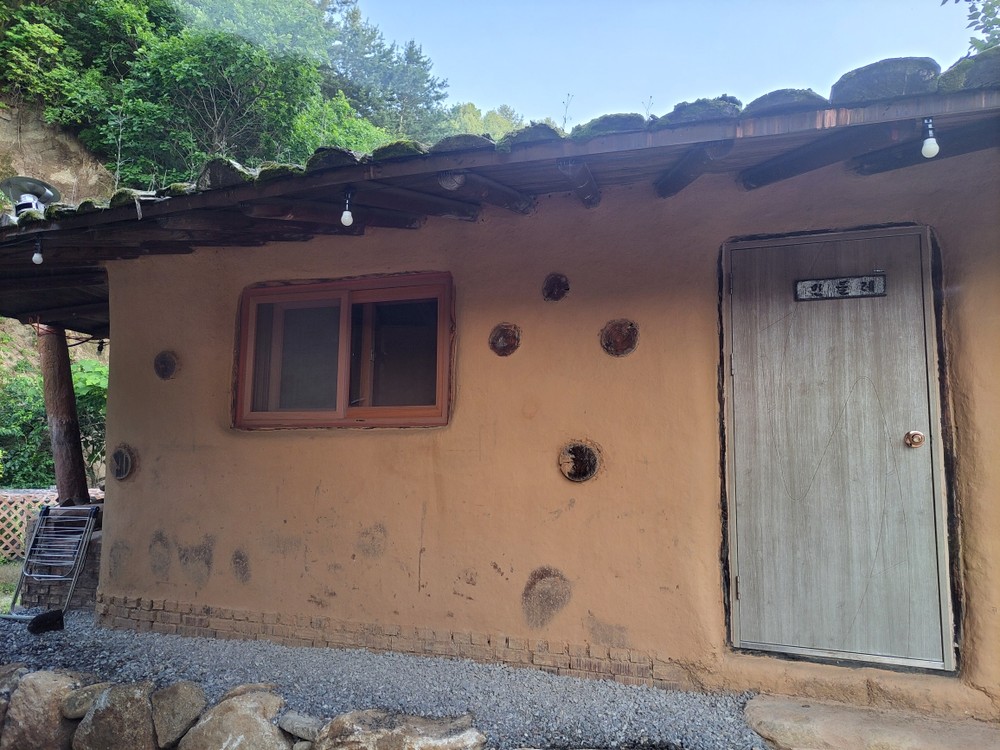 민들레방