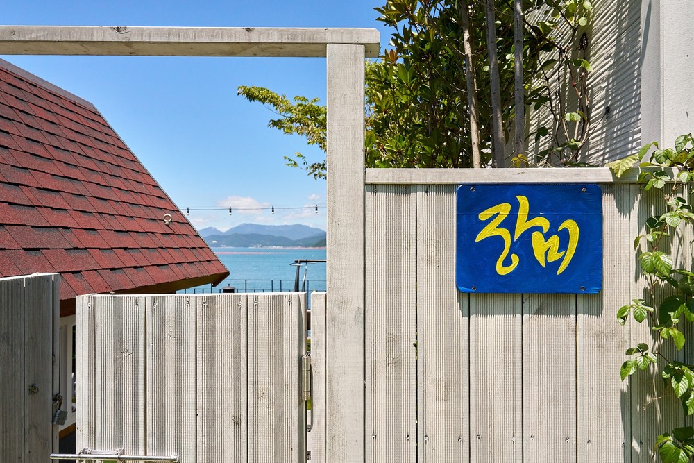 장미(독채마당,수영장,바베큐,찜질방)