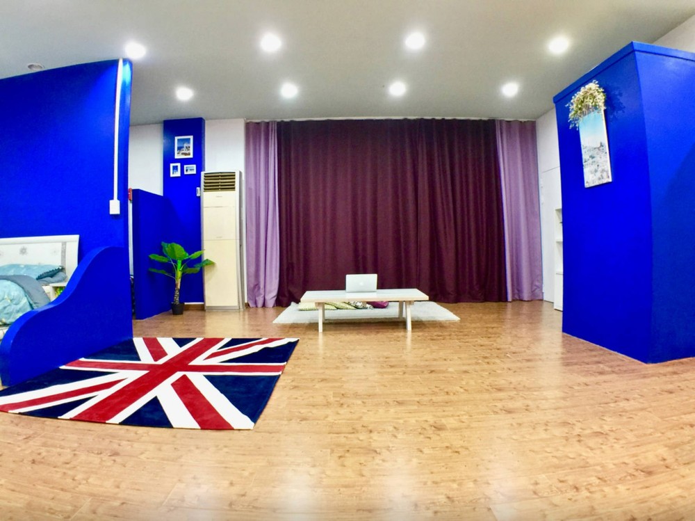 전체대관