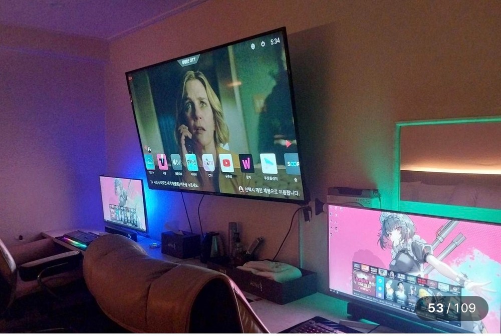고사양 커플 2PC