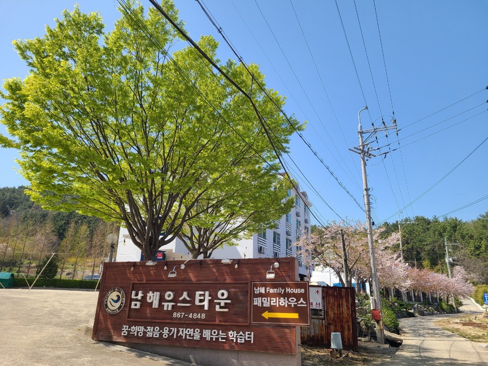 D5 (오션뷰)