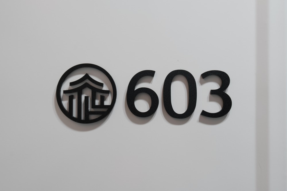 603