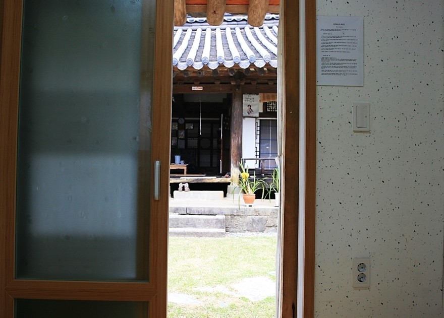 죽실