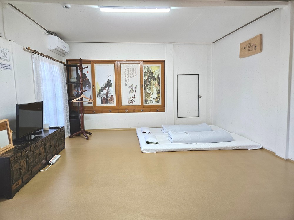 큰사랑방