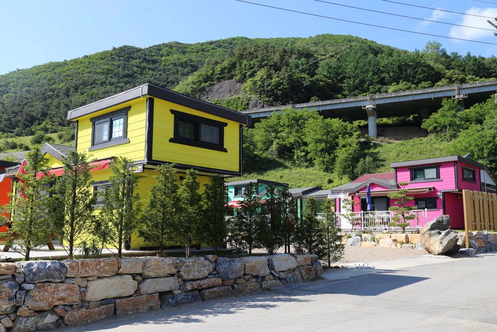옐로우룸