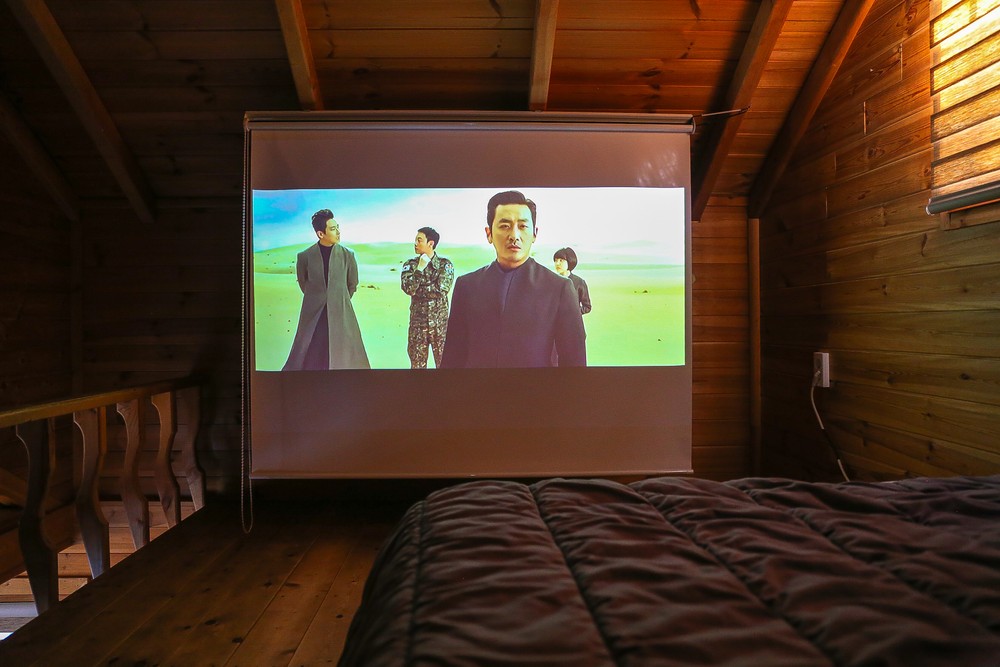 루루(커플 빔프로젝터)